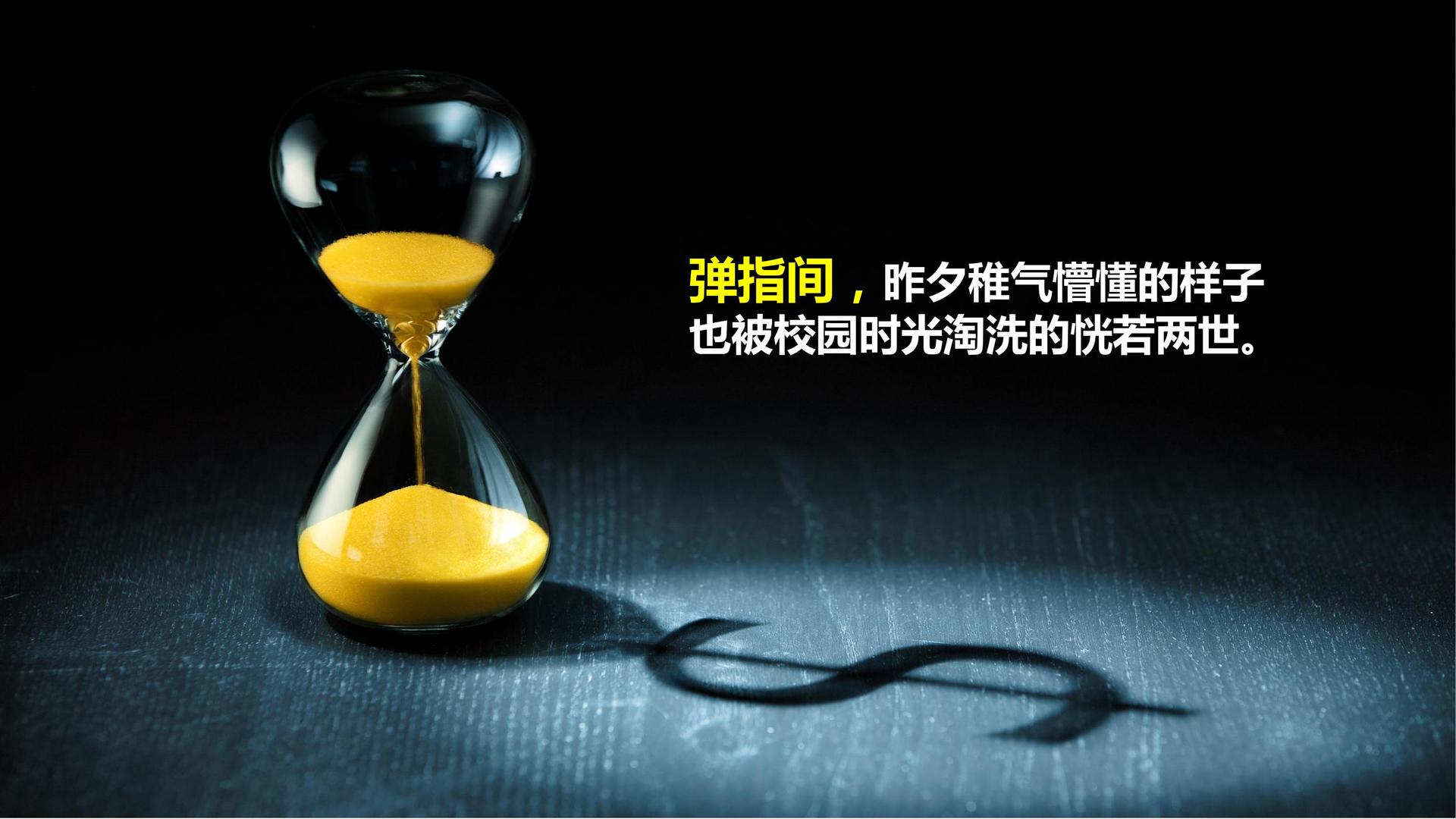 鼎盛安和文化承办青年文化发展专题论坛